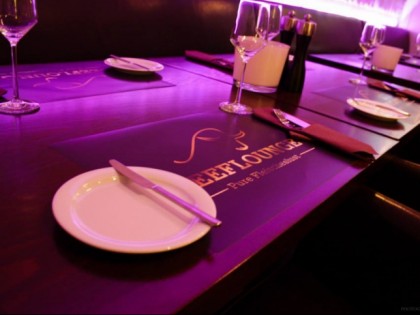 Фото: Beeflounge im Kalaboush